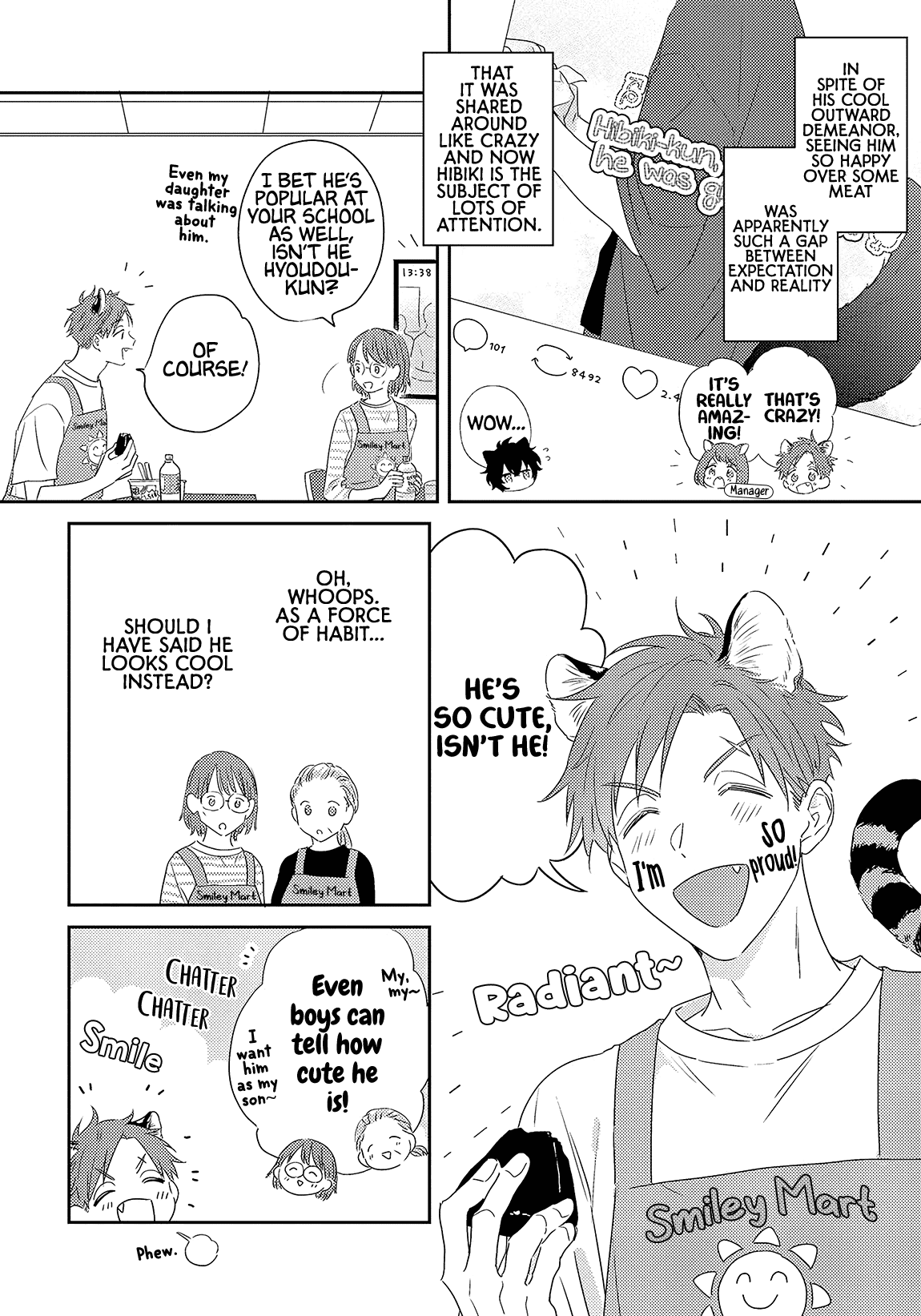 Ookami-Kun Wa Suki Ga Kakusenai - Vol.1 Chapter 4