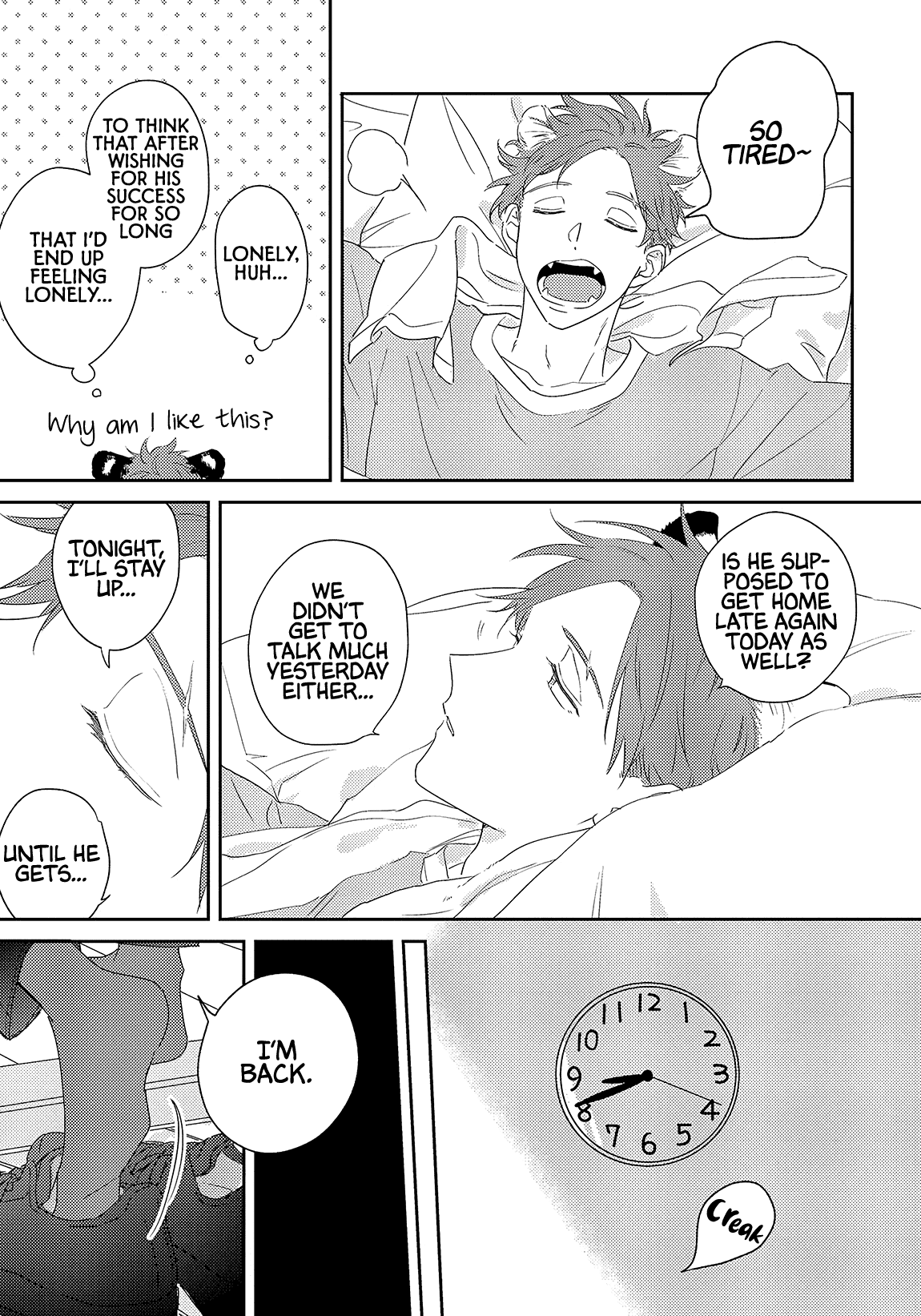 Ookami-Kun Wa Suki Ga Kakusenai - Vol.1 Chapter 4