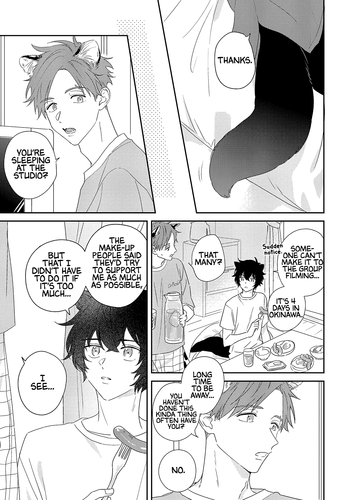 Ookami-Kun Wa Suki Ga Kakusenai - Vol.1 Chapter 4