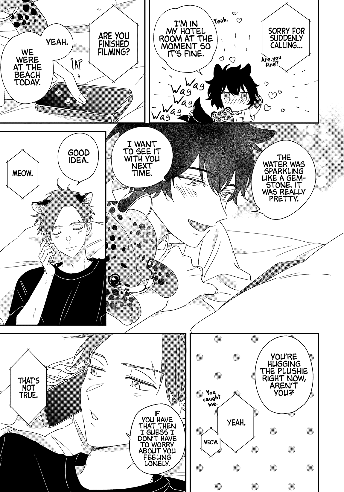 Ookami-Kun Wa Suki Ga Kakusenai - Vol.1 Chapter 4