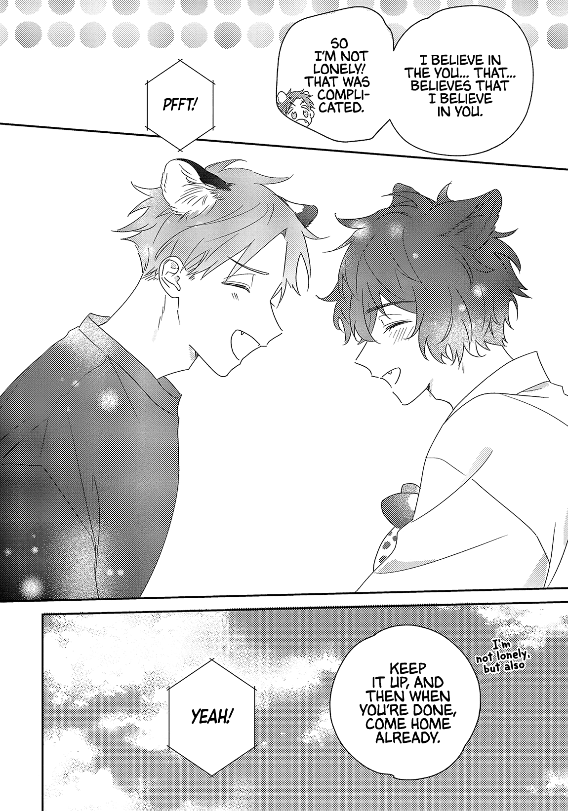 Ookami-Kun Wa Suki Ga Kakusenai - Vol.1 Chapter 4