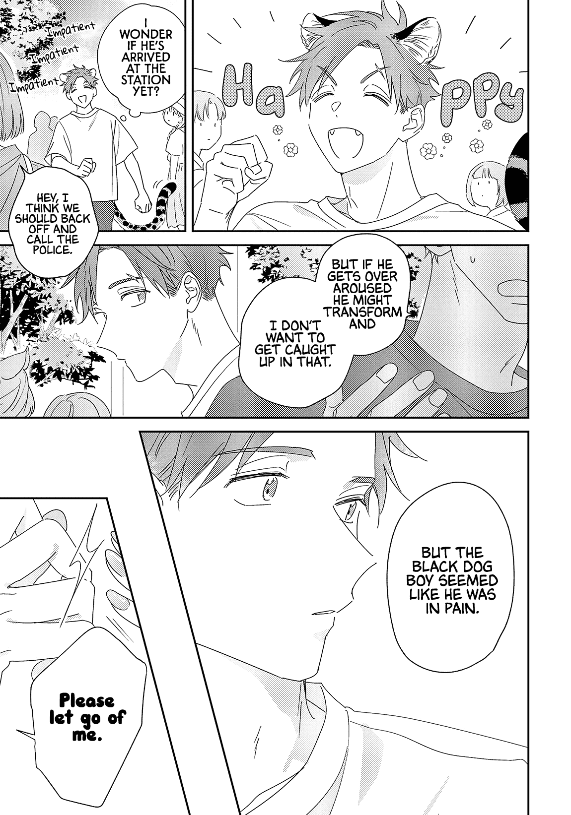 Ookami-Kun Wa Suki Ga Kakusenai - Vol.1 Chapter 4