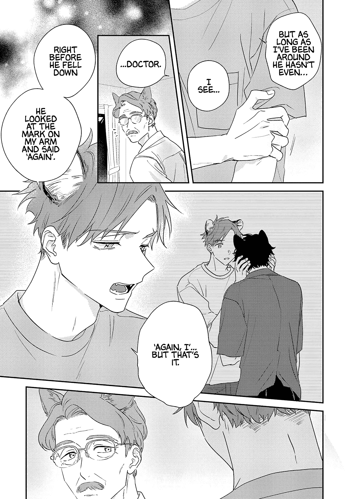 Ookami-Kun Wa Suki Ga Kakusenai - Vol.1 Chapter 5