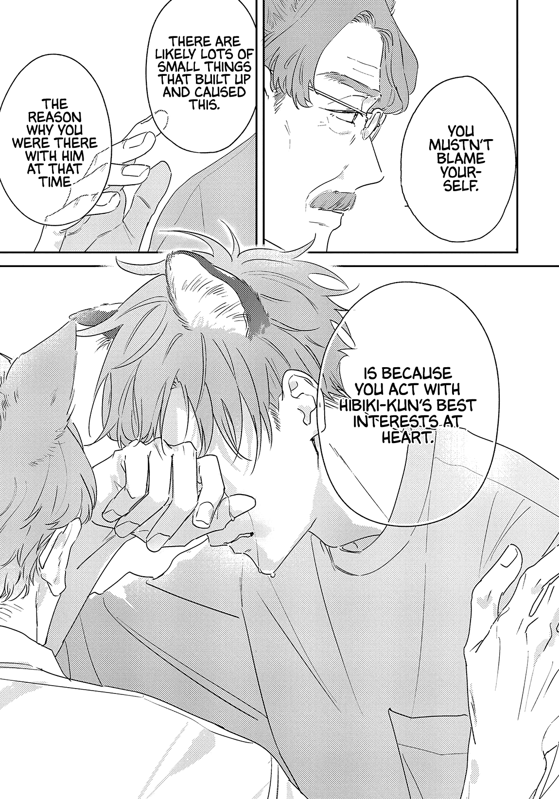 Ookami-Kun Wa Suki Ga Kakusenai - Vol.1 Chapter 5