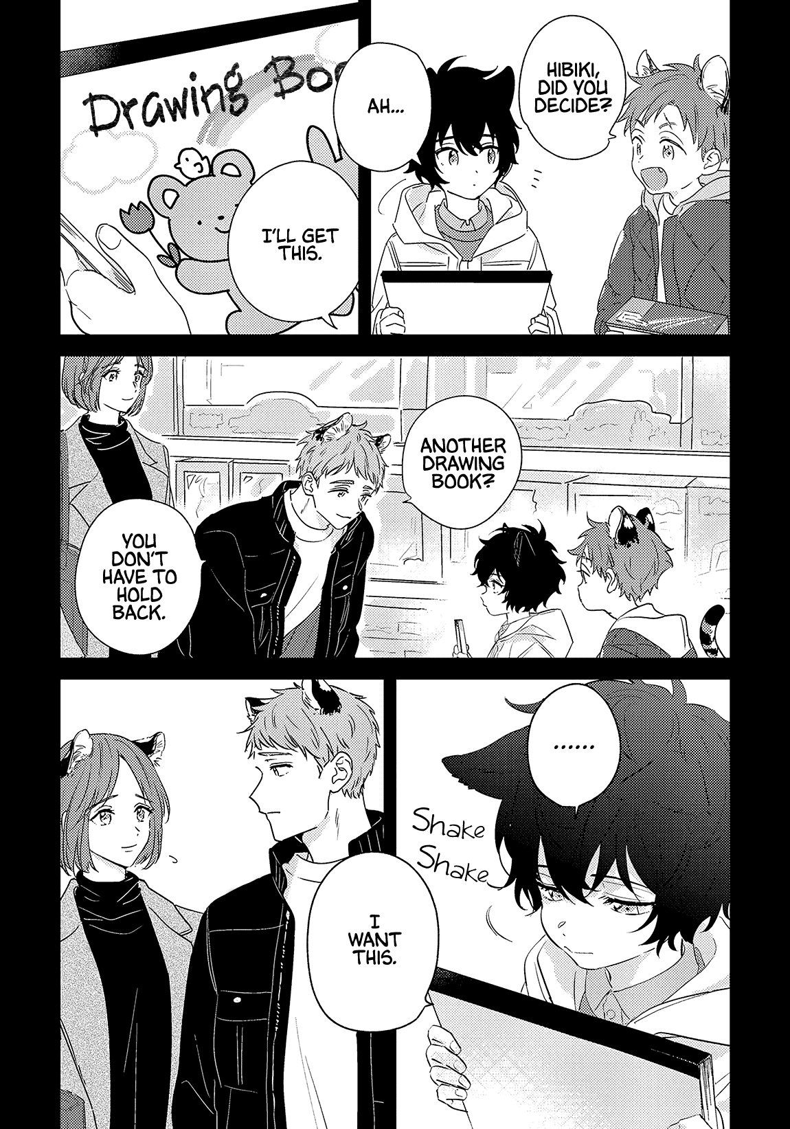 Ookami-Kun Wa Suki Ga Kakusenai - Vol.1 Chapter 5