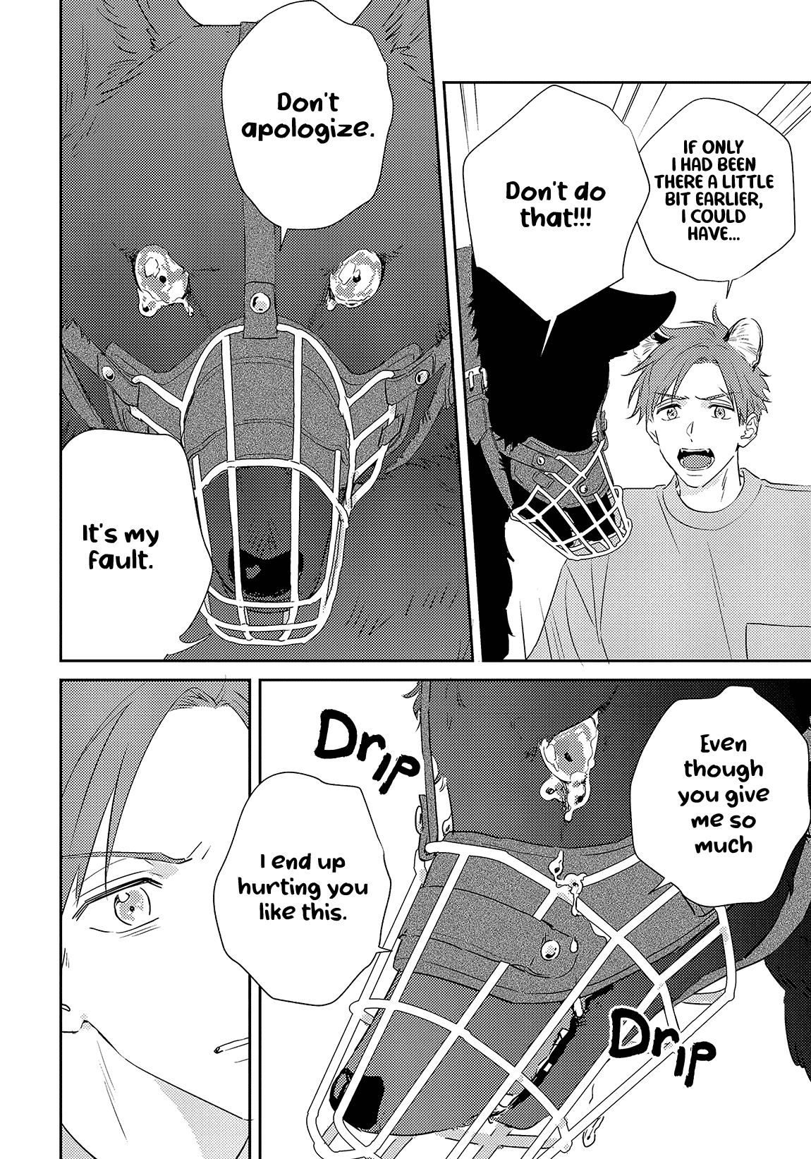 Ookami-Kun Wa Suki Ga Kakusenai - Vol.1 Chapter 5