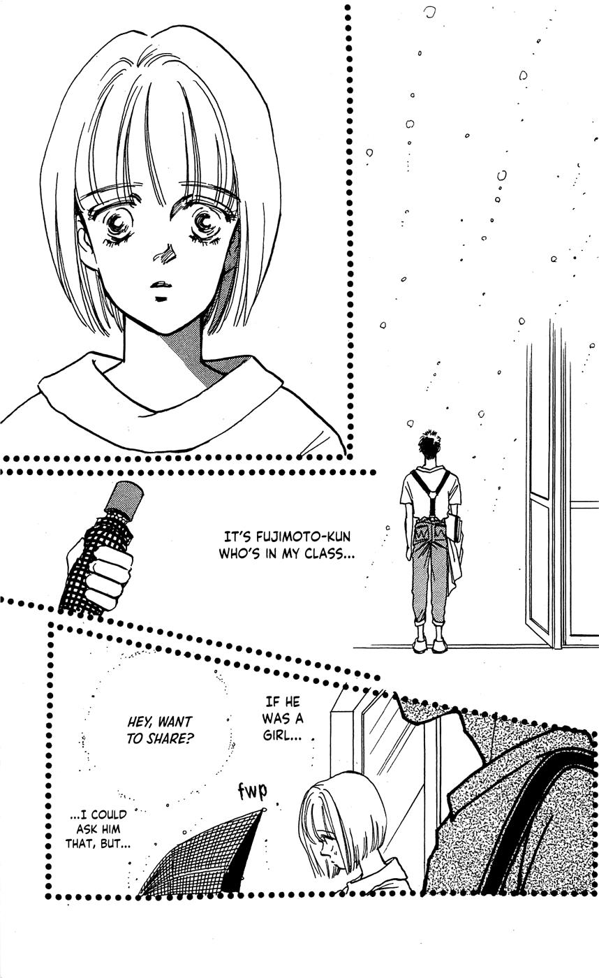 Saboten (Fuyumi Souryo) - Vol.1 Chapter 6: The 45 Degree Man