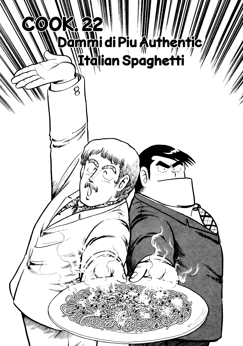 Cooking Papa - Chapter 22: Dammi Di Più Authentic Italian Spaghetti