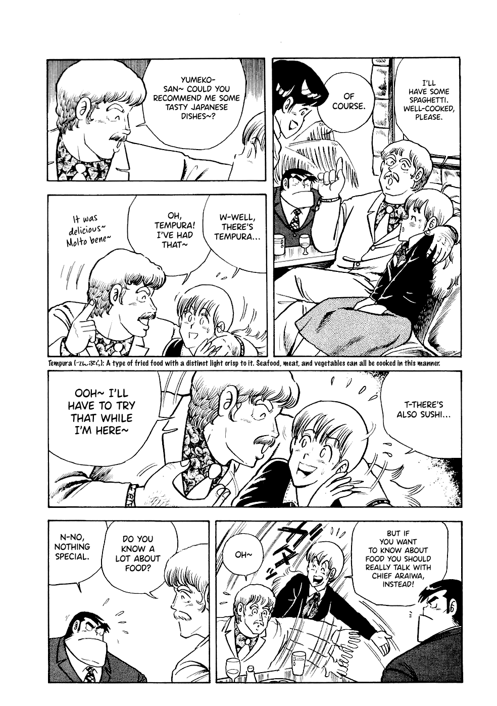 Cooking Papa - Chapter 22: Dammi Di Più Authentic Italian Spaghetti