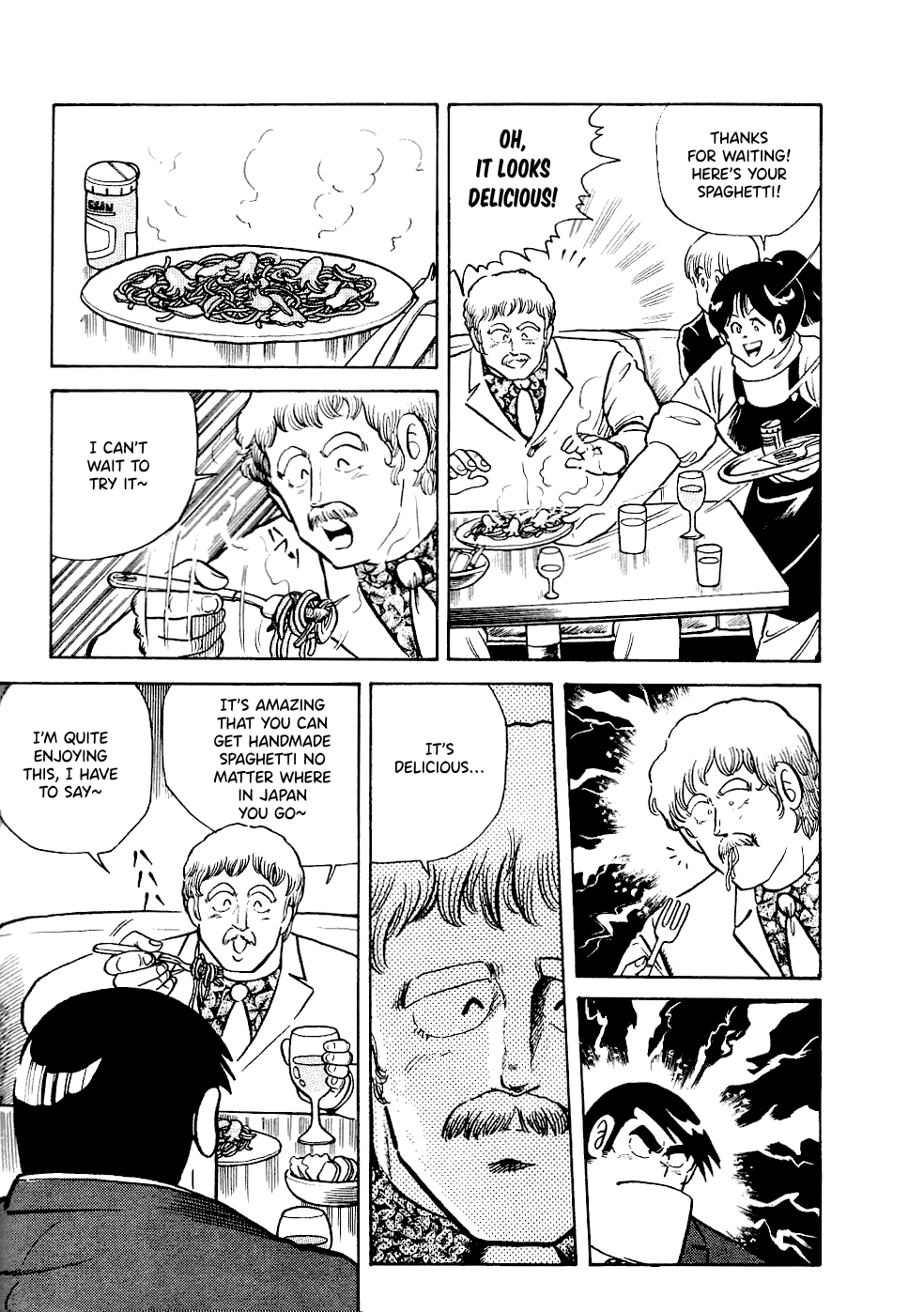 Cooking Papa - Chapter 22: Dammi Di Più Authentic Italian Spaghetti