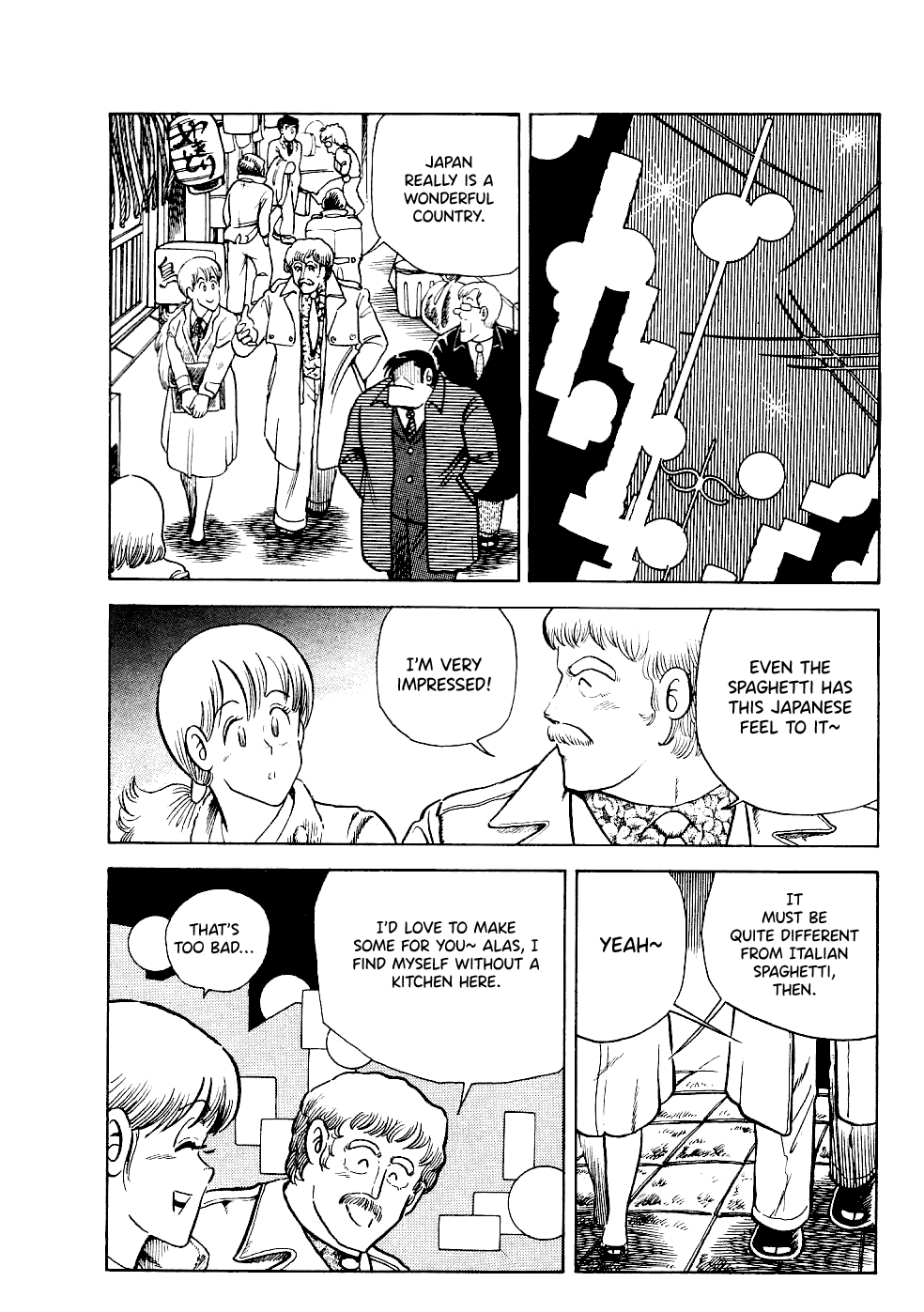 Cooking Papa - Chapter 22: Dammi Di Più Authentic Italian Spaghetti