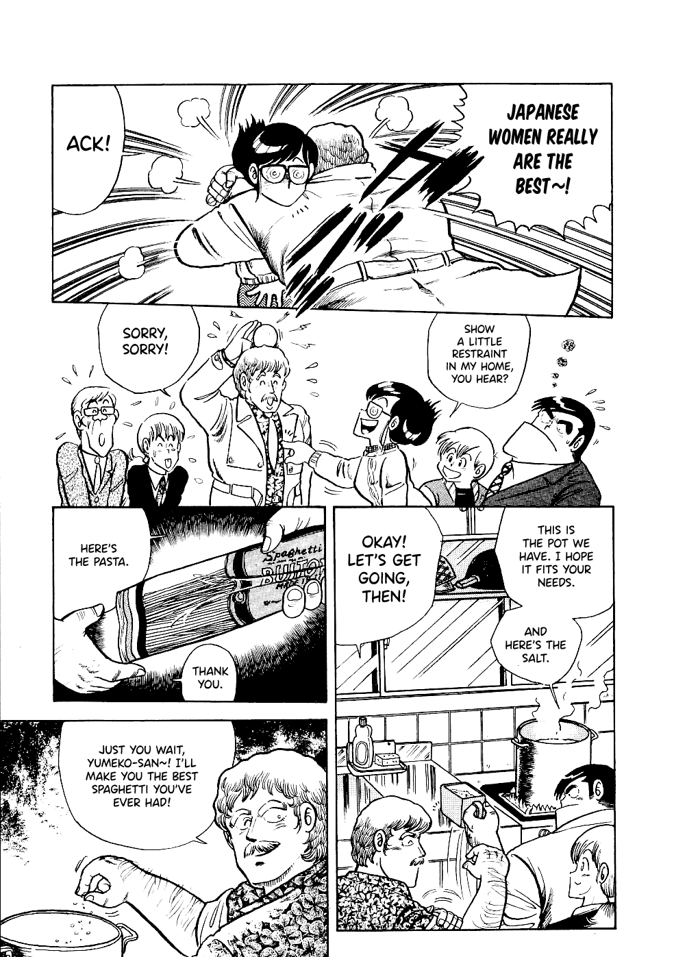 Cooking Papa - Chapter 22: Dammi Di Più Authentic Italian Spaghetti