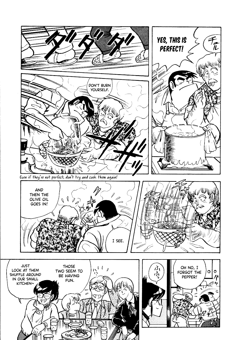 Cooking Papa - Chapter 22: Dammi Di Più Authentic Italian Spaghetti