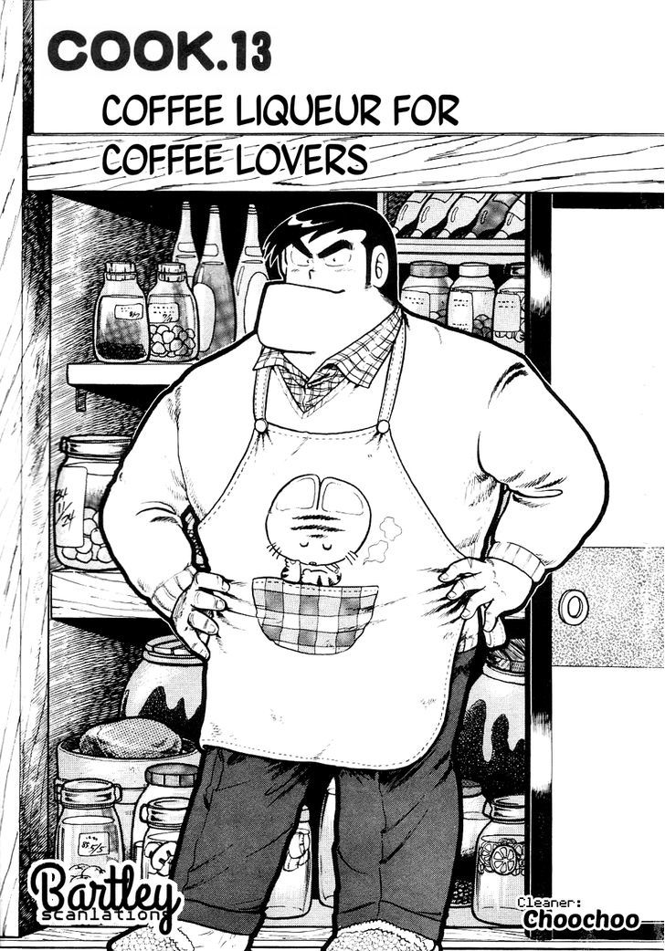 Cooking Papa - Vol.2 Chapter 13 : Coffee Liqueur For Coffee Lovers