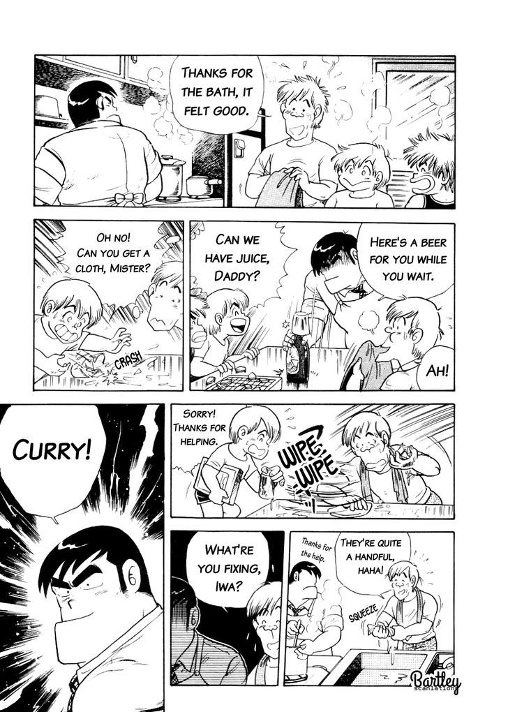 Cooking Papa - Vol.1 Chapter 3 : Bachelor's Chunky "The Curry"