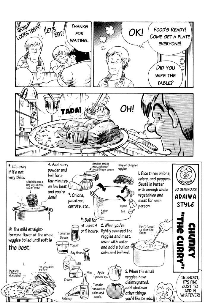 Cooking Papa - Vol.1 Chapter 3 : Bachelor's Chunky "The Curry"