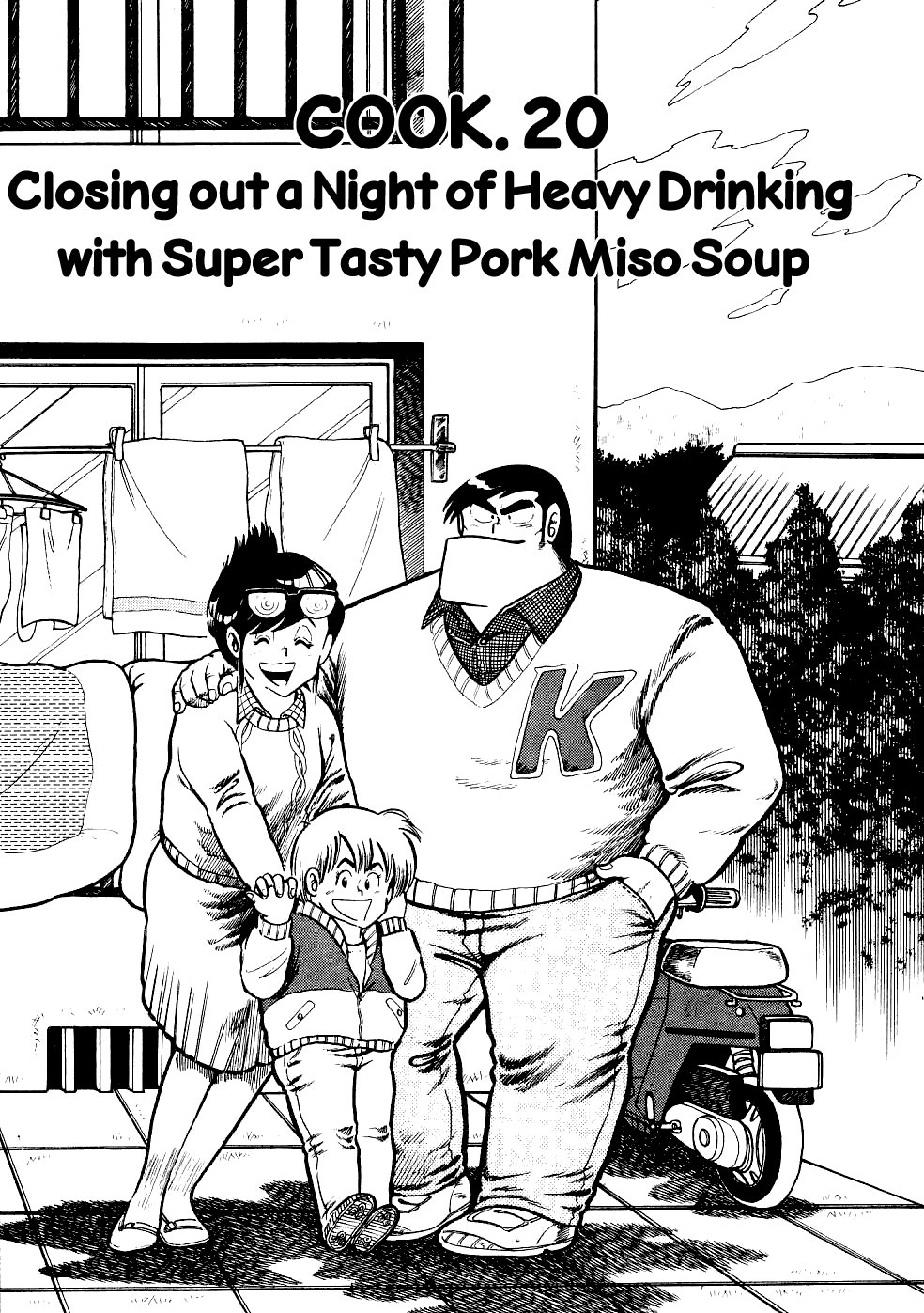 Cooking Papa - Chapter 20: Closing Out A Night Of Heavy Drinking With Super Tasty Pork Miso Soup