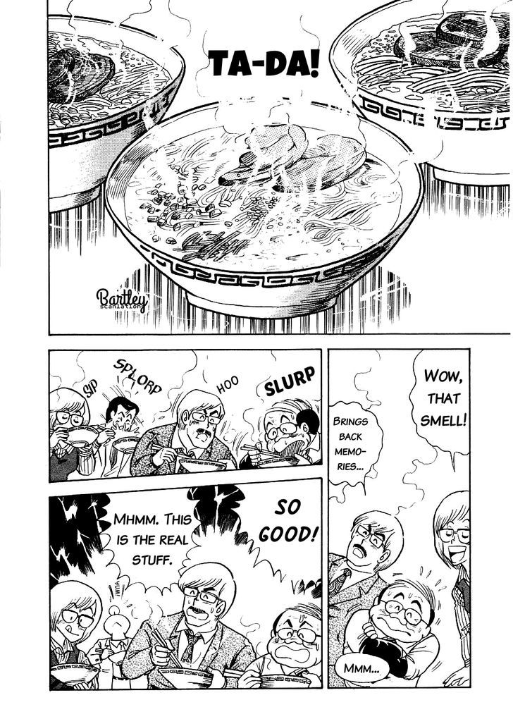 Cooking Papa - Vol.1 Chapter 9 : Let's Try To Make Hakata-Style Tonkotsu Ramen!