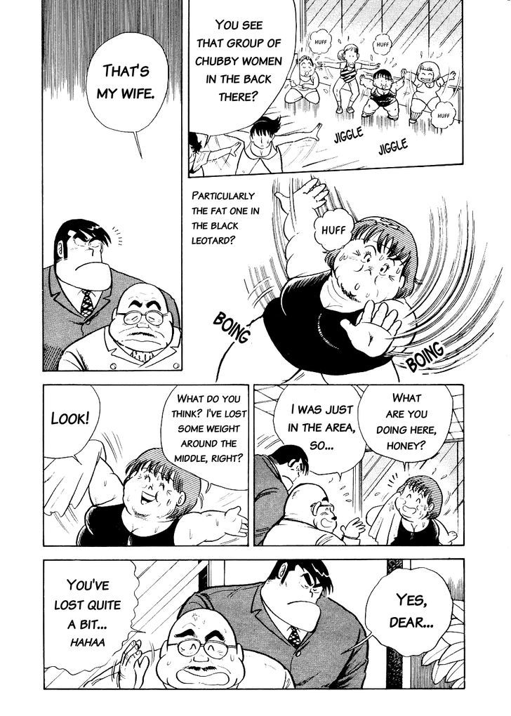 Cooking Papa - Vol.1 Chapter 7 : No Matter How Much You Eat You Won't Get Fat Healthy Cooking