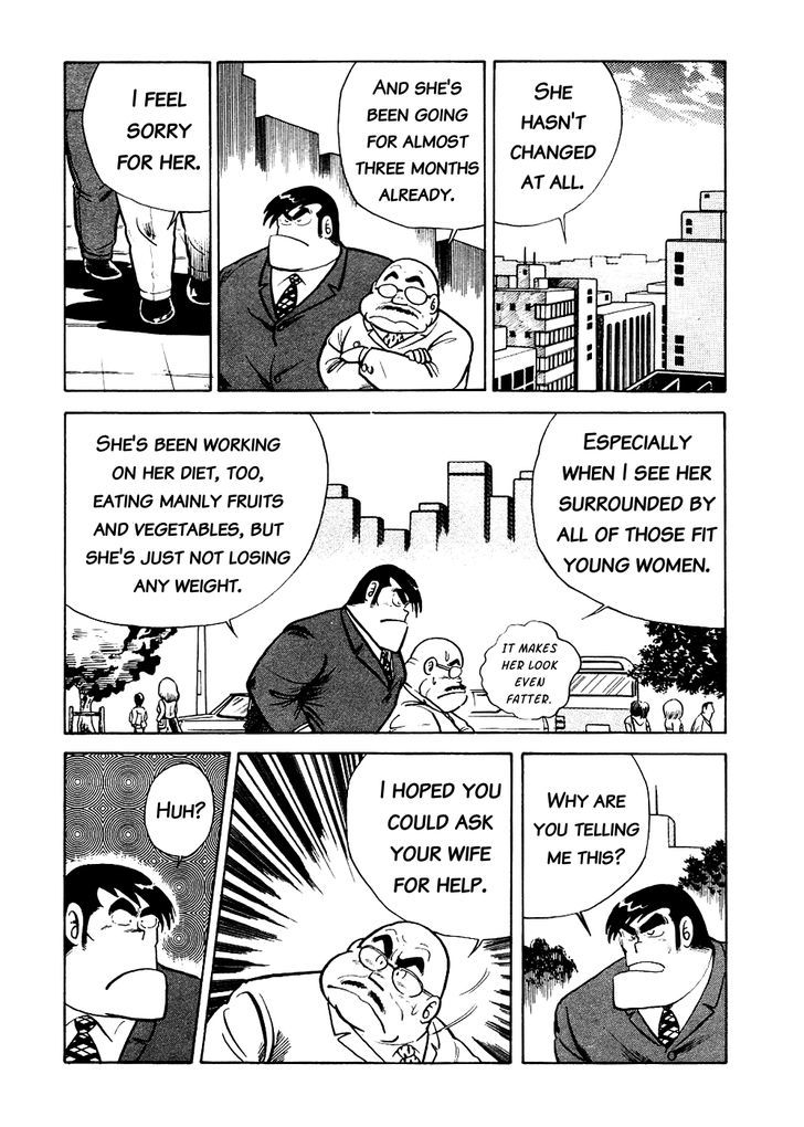 Cooking Papa - Vol.1 Chapter 7 : No Matter How Much You Eat You Won't Get Fat Healthy Cooking