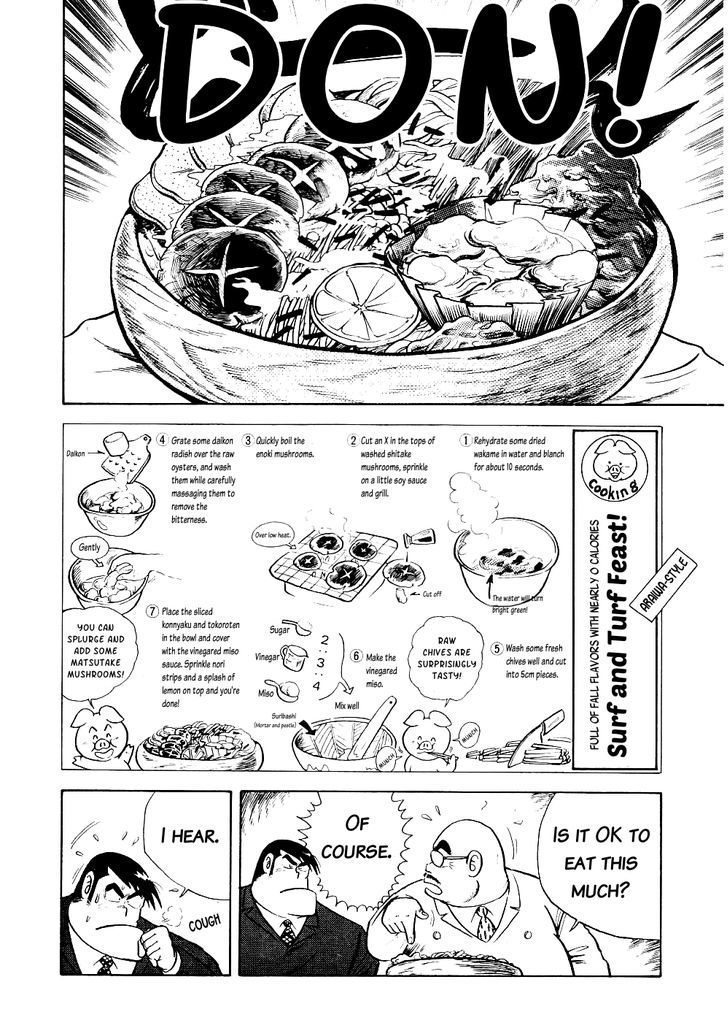 Cooking Papa - Vol.1 Chapter 7 : No Matter How Much You Eat You Won't Get Fat Healthy Cooking