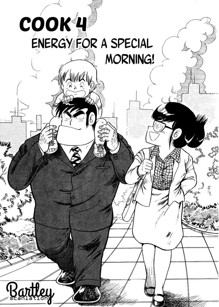 Cooking Papa - Vol.1 Chapter 4 : Energy For A Special Morning!