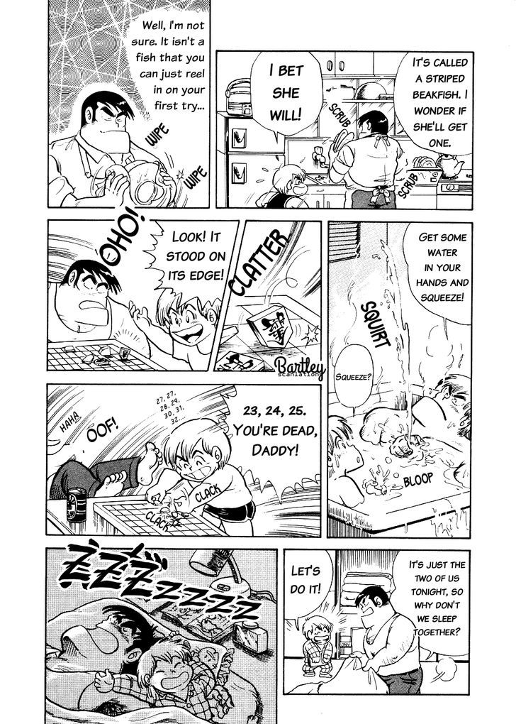 Cooking Papa - Vol.1 Chapter 5 : Hearty Striped Beakfish Sashimi