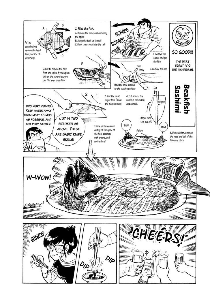 Cooking Papa - Vol.1 Chapter 5 : Hearty Striped Beakfish Sashimi