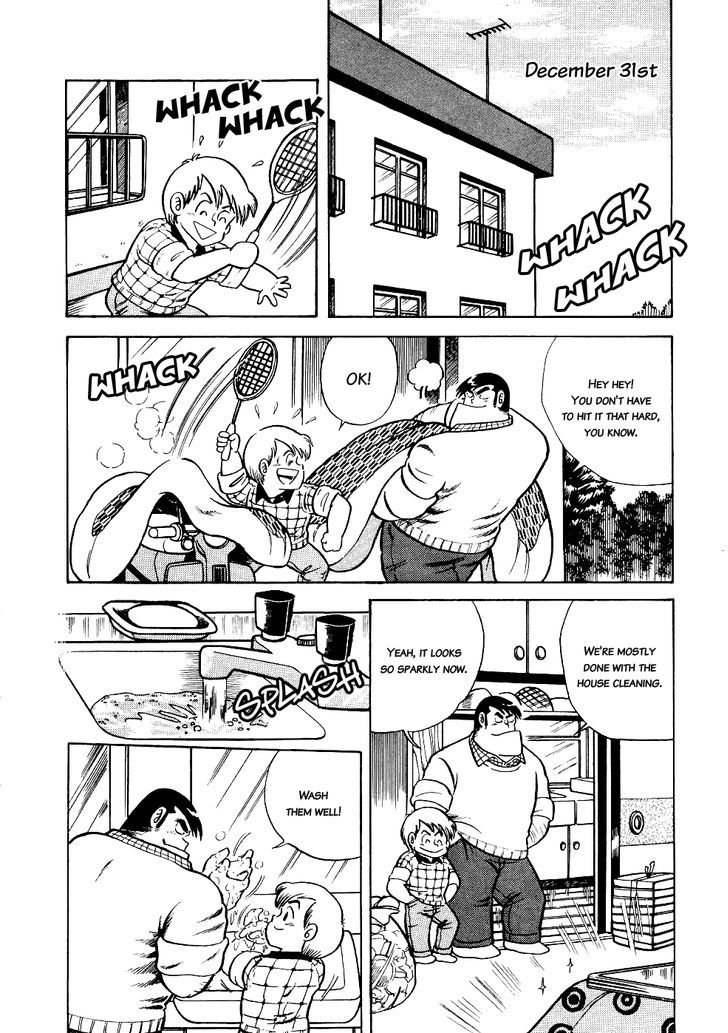 Cooking Papa - Vol.2 Chapter 16 : Try To Make Your Own New Year's Soba