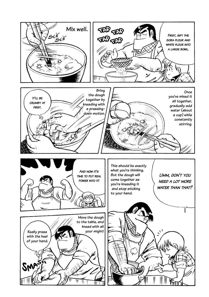 Cooking Papa - Vol.2 Chapter 16 : Try To Make Your Own New Year's Soba