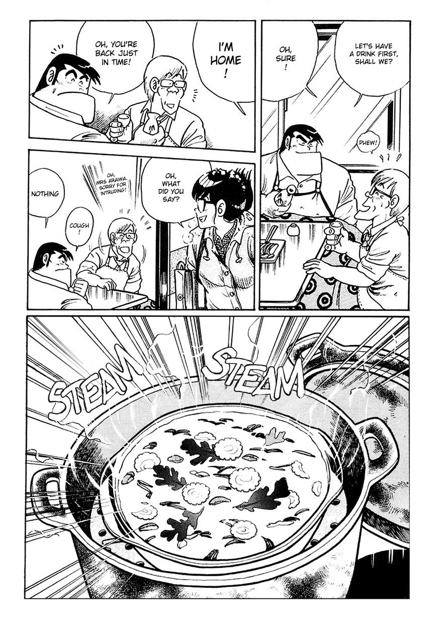 Cooking Papa - Chapter 18 : Cold Night, Steamy Chawanmushi (+Extra Recipes)