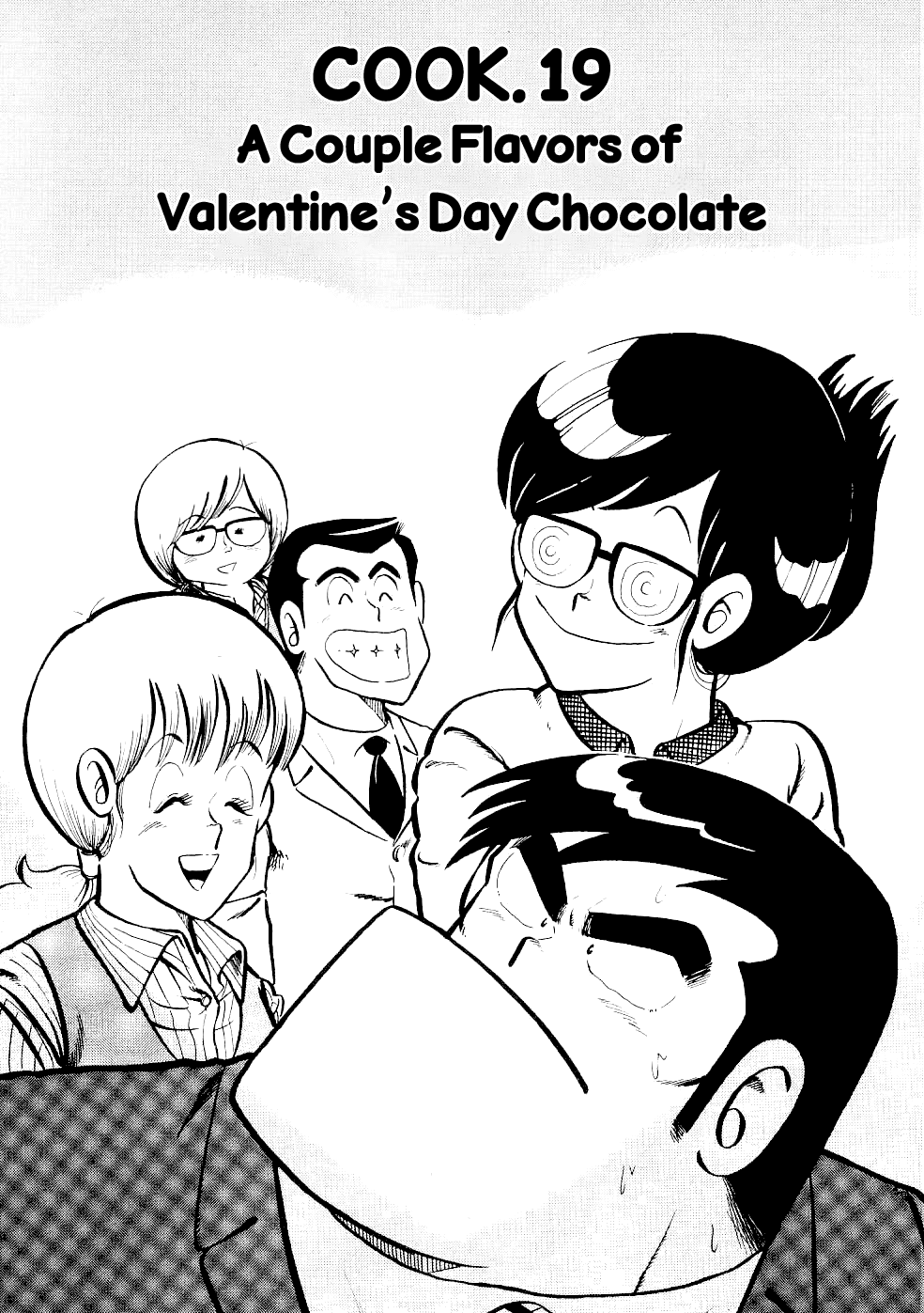 Cooking Papa - Chapter 19: A Couple Flavors Of Valentine's Day Chocolate