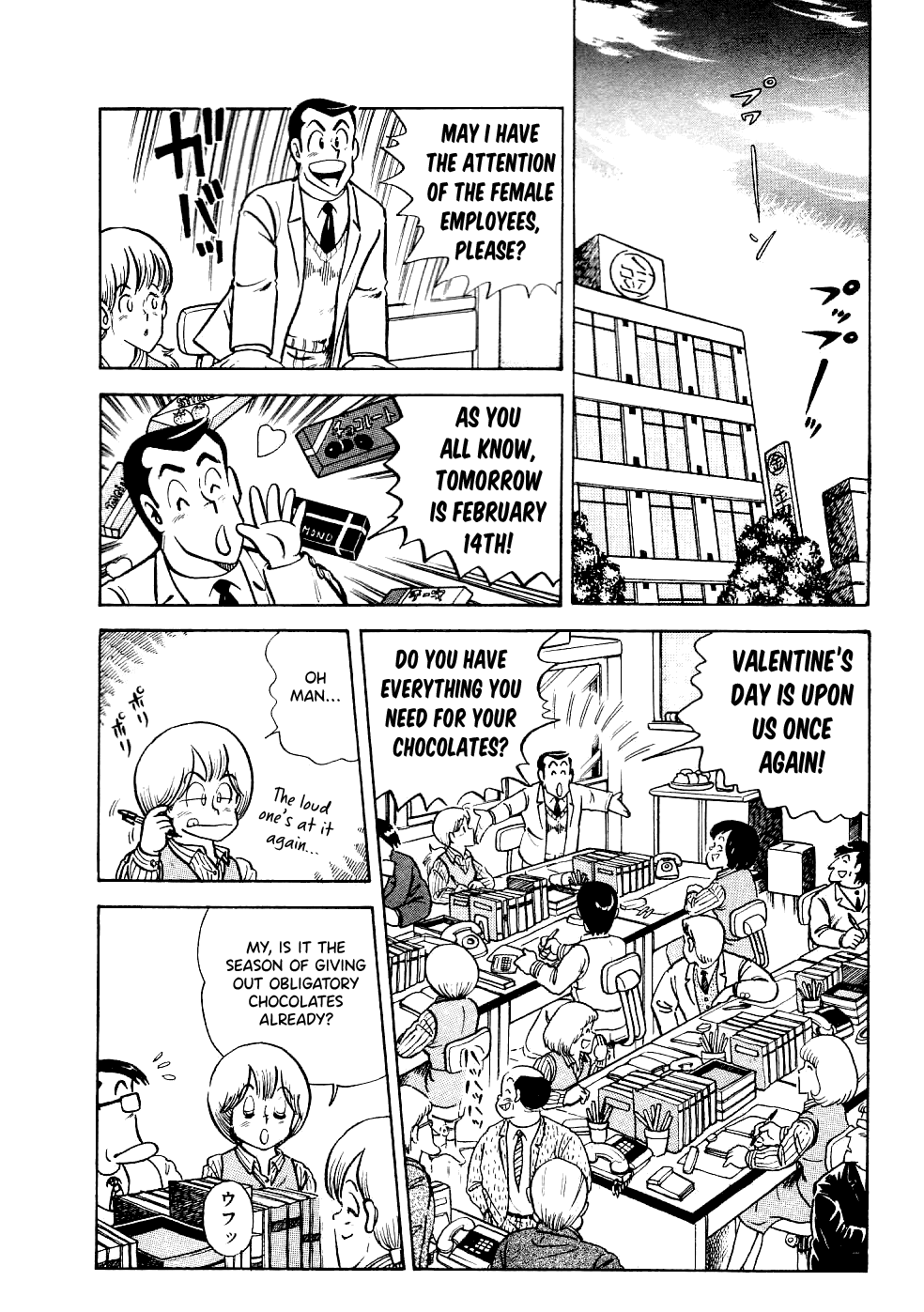 Cooking Papa - Chapter 19: A Couple Flavors Of Valentine's Day Chocolate