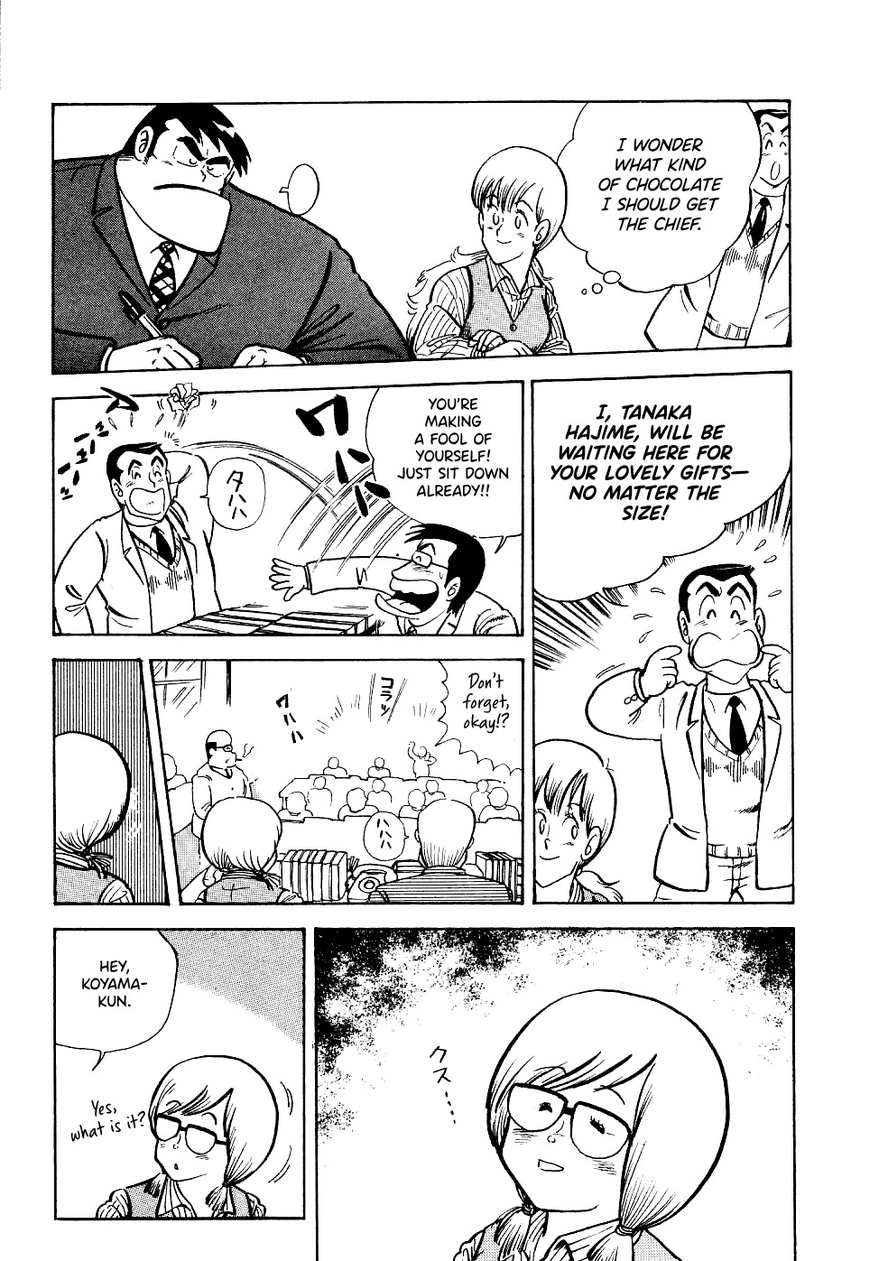 Cooking Papa - Chapter 19: A Couple Flavors Of Valentine's Day Chocolate