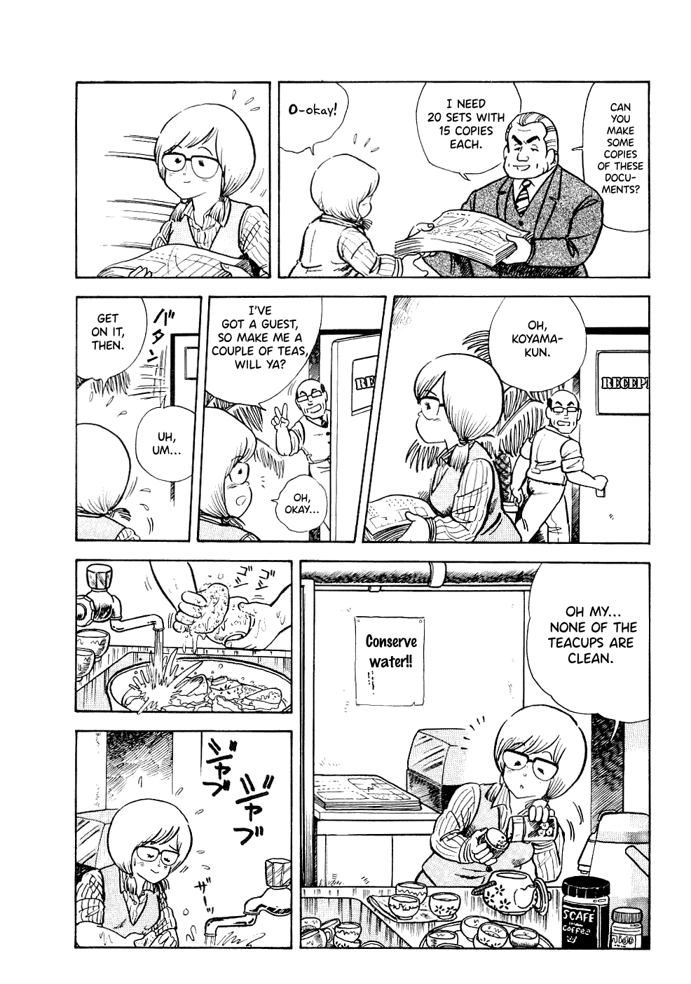 Cooking Papa - Chapter 19: A Couple Flavors Of Valentine's Day Chocolate