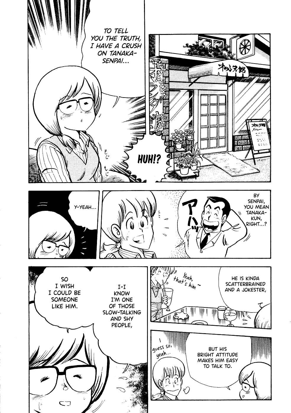 Cooking Papa - Chapter 19: A Couple Flavors Of Valentine's Day Chocolate