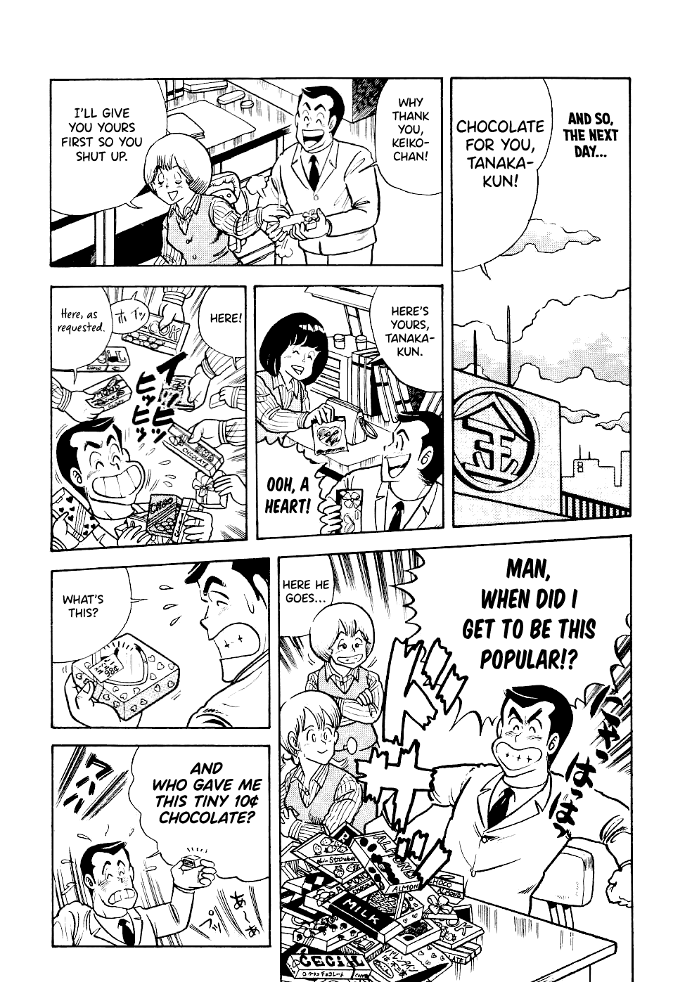 Cooking Papa - Chapter 19: A Couple Flavors Of Valentine's Day Chocolate