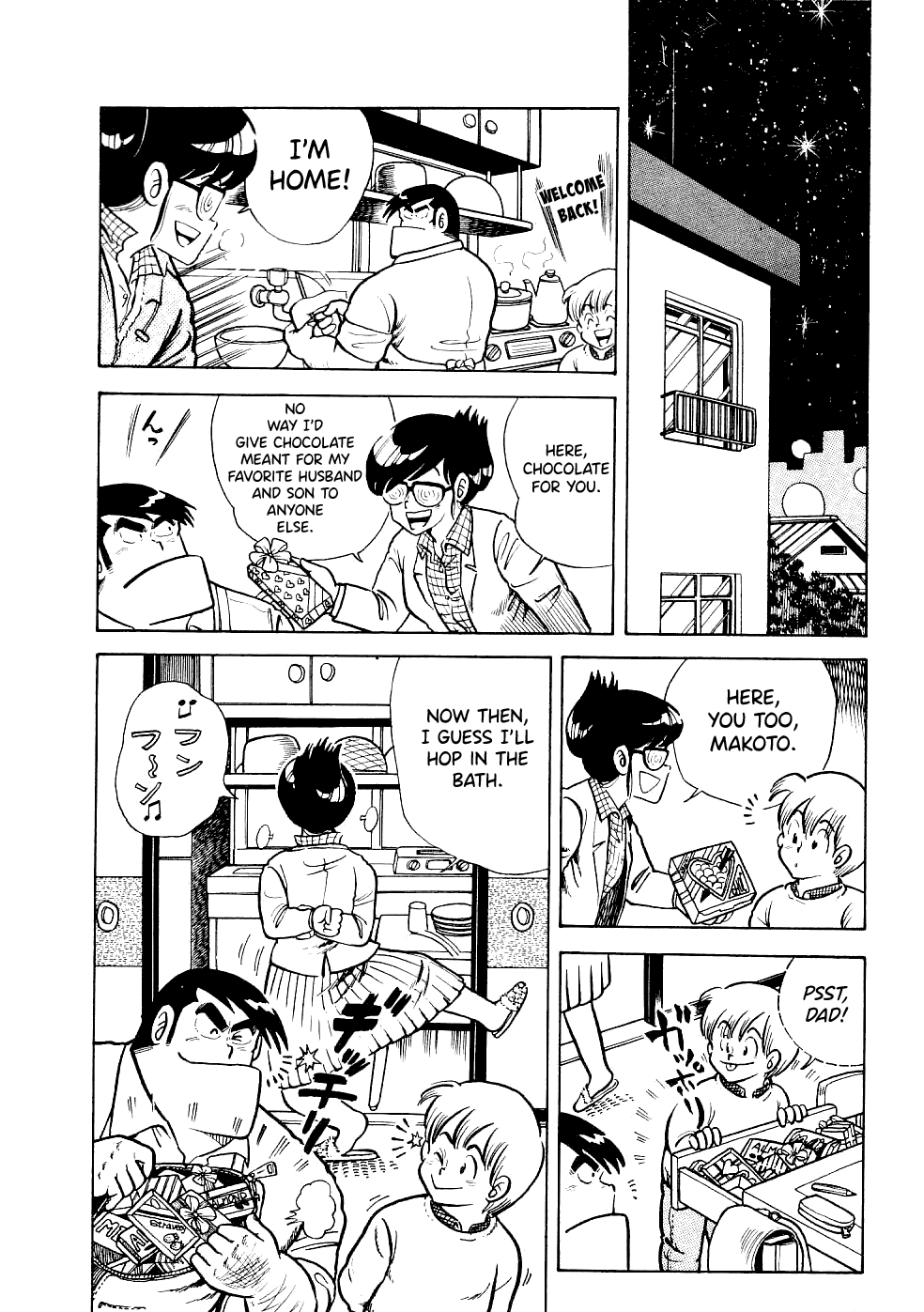 Cooking Papa - Chapter 19: A Couple Flavors Of Valentine's Day Chocolate