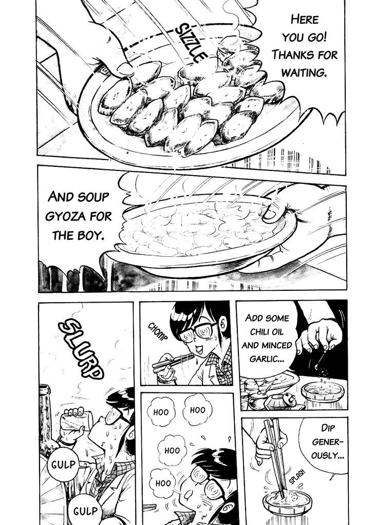 Cooking Papa - Vol.1 Chapter 6 : Special Gyoza To Build Your Stamina During The Summer Doldrums