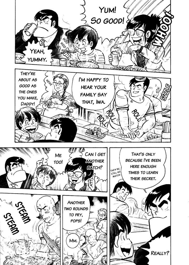 Cooking Papa - Vol.1 Chapter 6 : Special Gyoza To Build Your Stamina During The Summer Doldrums