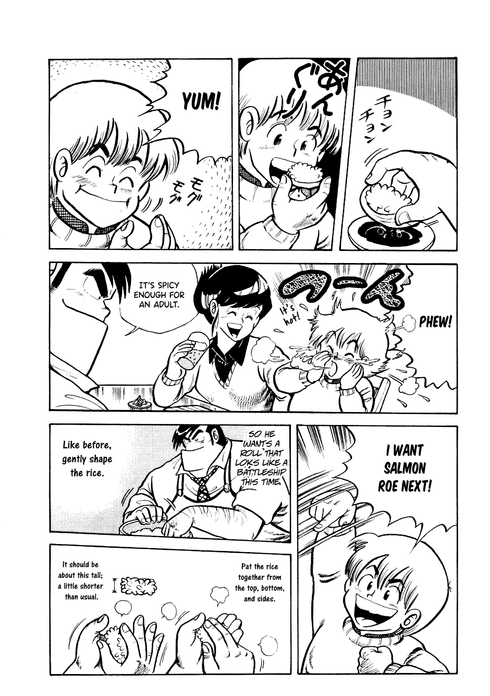 Cooking Papa - Chapter 21: For A Challenge, Try Making Sushi!