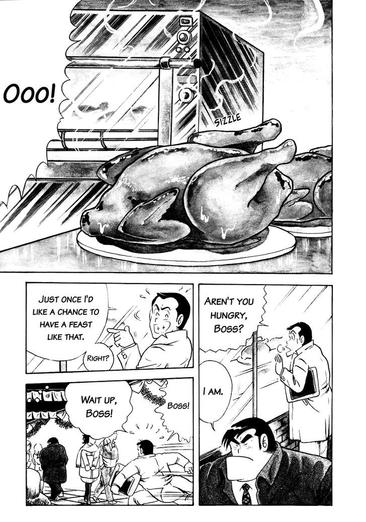 Cooking Papa - Vol.2 Chapter 15 : Roast Chicken To Your Heart's Content