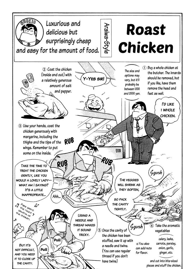 Cooking Papa - Vol.2 Chapter 15 : Roast Chicken To Your Heart's Content