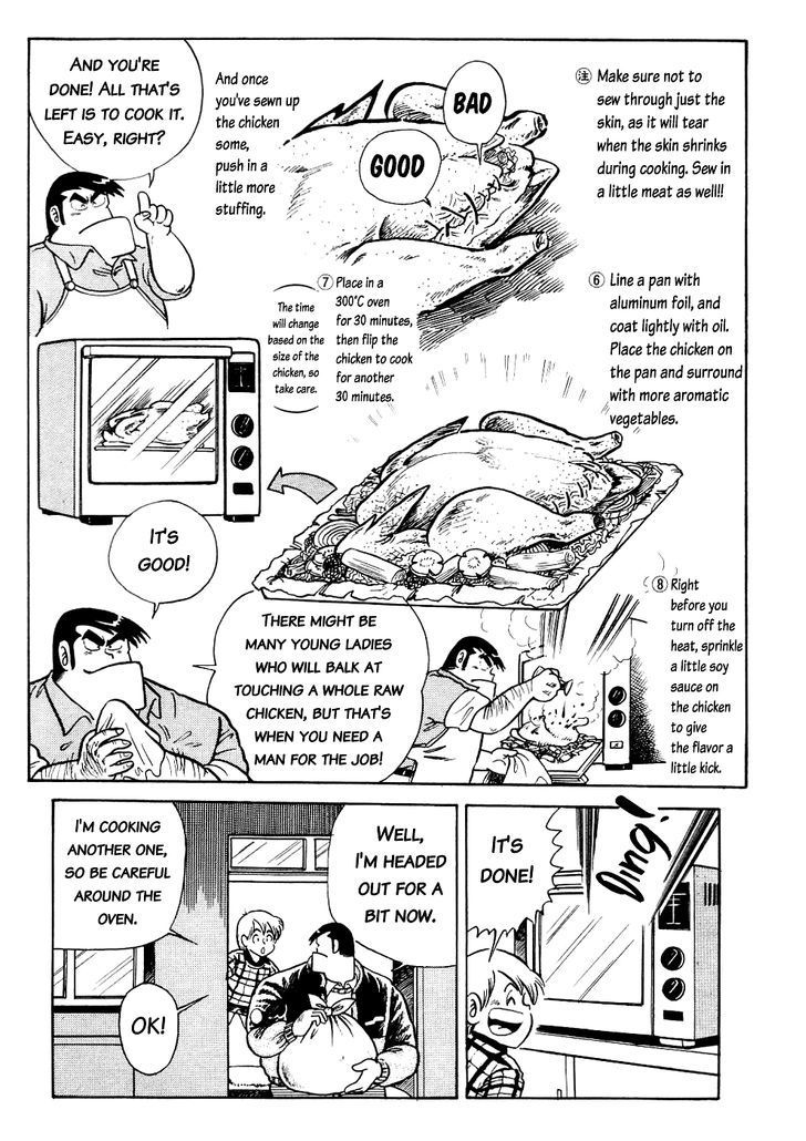 Cooking Papa - Vol.2 Chapter 15 : Roast Chicken To Your Heart's Content