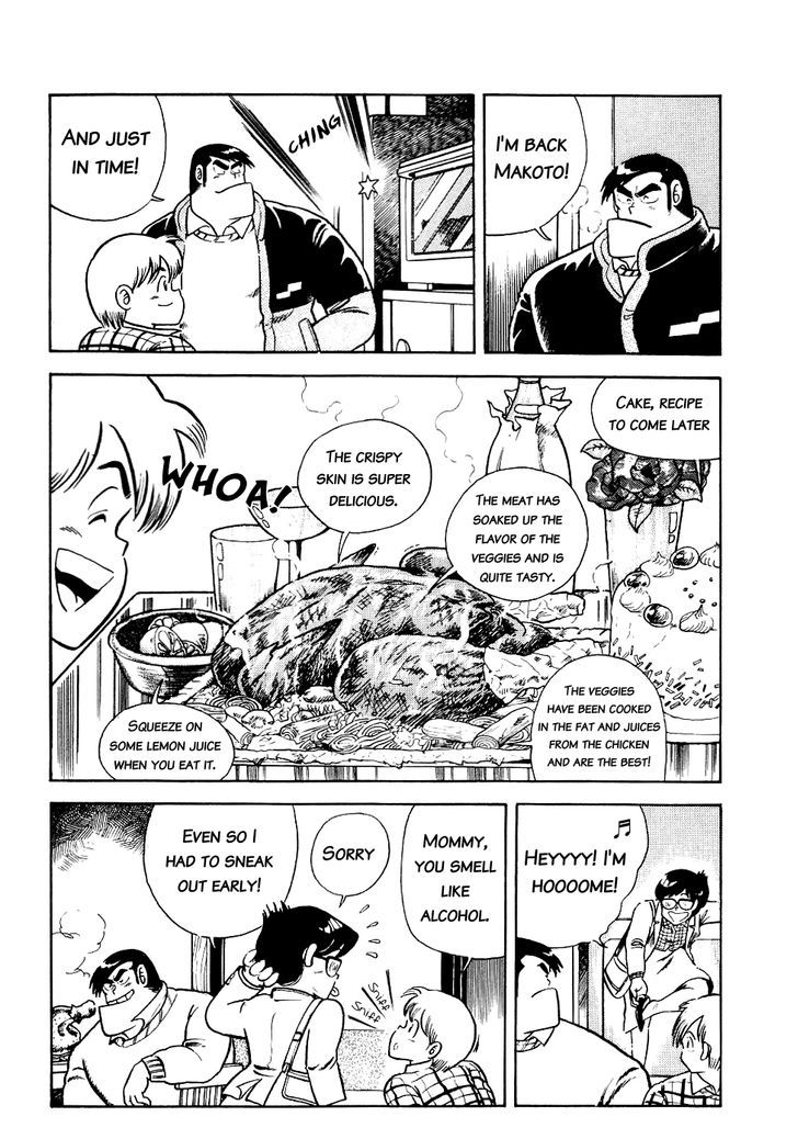 Cooking Papa - Vol.2 Chapter 15 : Roast Chicken To Your Heart's Content