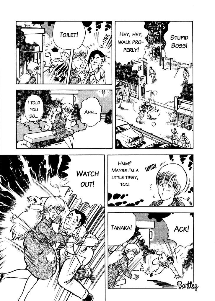 Cooking Papa - Vol.1 Chapter 10 : Simple Hangover Rice Soup