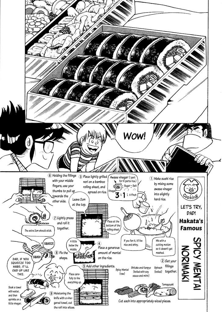 Cooking Papa - Vol.1 Chapter 8 : Mentai Norimaki To Give You The Warrior Spirit