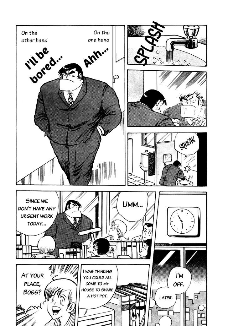 Cooking Papa - Vol.2 Chapter 14 : Snow Watching Hot Pot For Cold Winters