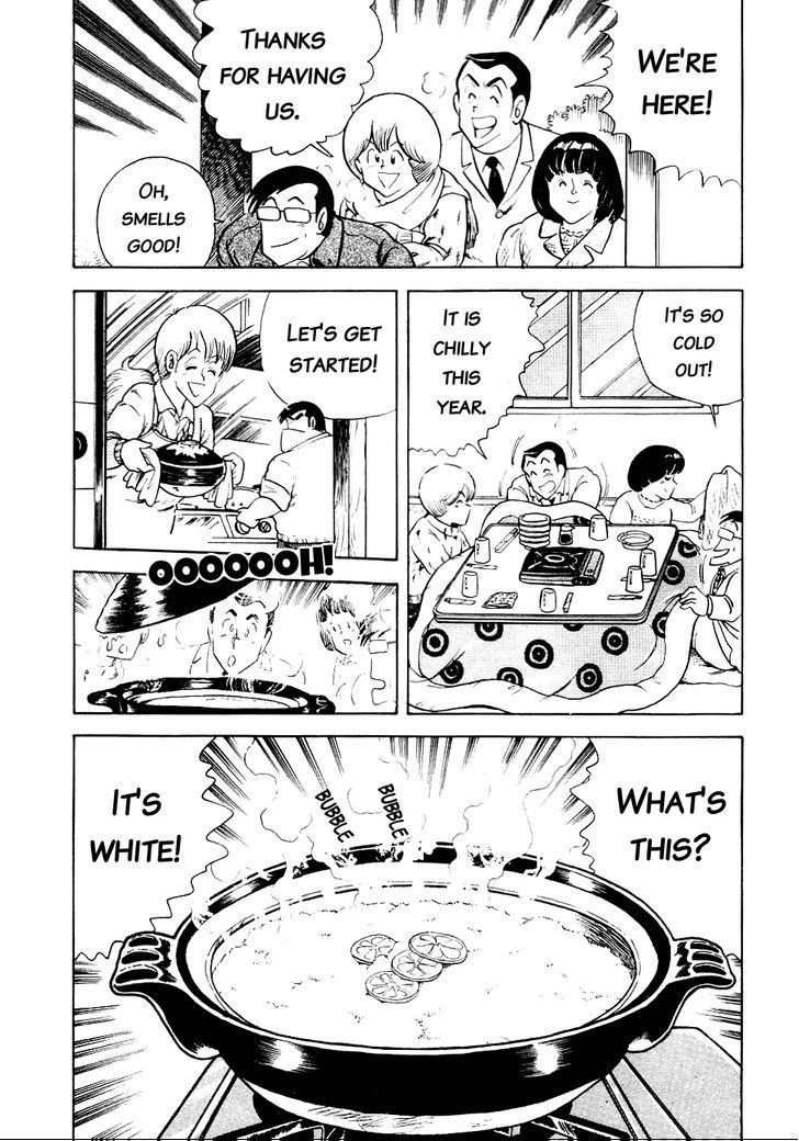 Cooking Papa - Vol.2 Chapter 14 : Snow Watching Hot Pot For Cold Winters