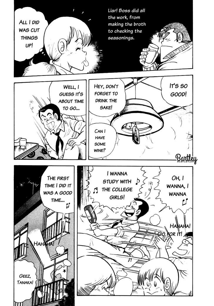 Cooking Papa - Vol.2 Chapter 14 : Snow Watching Hot Pot For Cold Winters